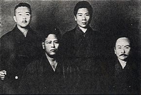 karate perth western australia